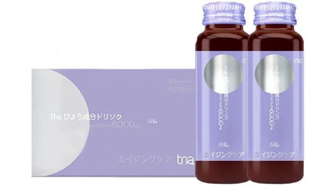 开云 开云体育20岁到60岁都想买：带货王狂打call的【直达式抗糖】真有效or更致老？(图13)