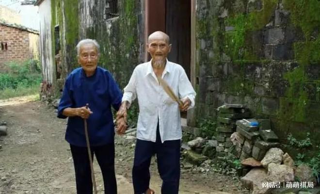 开云体育 开云官网105老人透露长寿“秘诀”从不吃这4种食物女人倒贴钱也别吃(图6)