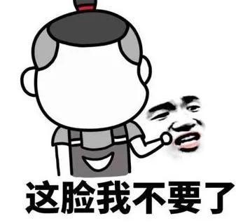 悬赏五十开云 开云体育平台万要一只明胶制作的鱿鱼(图6)