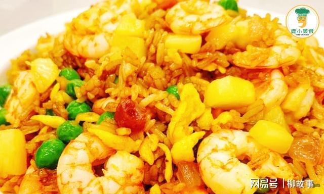 开云 开云体育让你厨艺大增的10条烹饪原理多学多实践做的饭菜更好吃(图8)