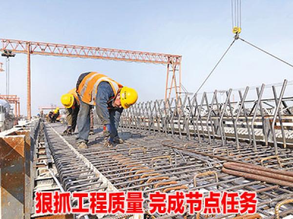 3月15日晚开云体育 Kaiyun.com 官网入口报(图1)