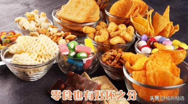 开云 开云体育官网这些“毒零食”千万别碰！你家还在吃吗？(图1)