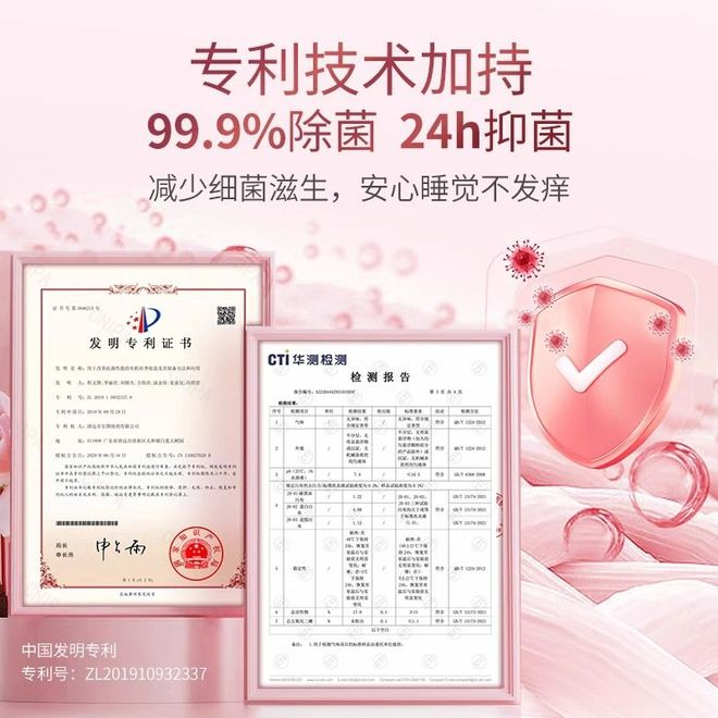 开云体育 Kaiyun.com 官网入口一周精选好物！wonderLab益生菌奥伦纳素星空霜TOI手工玩具蔬果园清洗液(图16)
