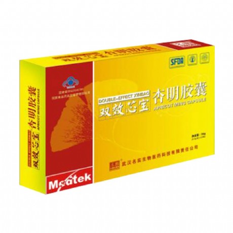开云体育 开云官网食用明胶多少钱一斤 食用明胶的价格(图1)
