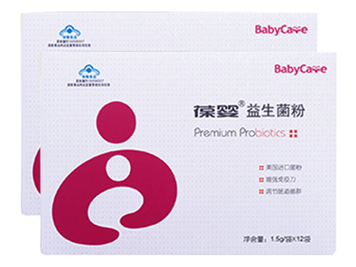 益生菌哪个牌子好 婴开云体育 开云官网儿益生菌十大排行榜(图1)